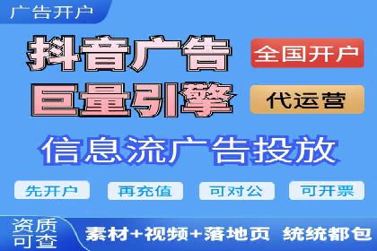 充值返点案例分析：实战操作技巧分享